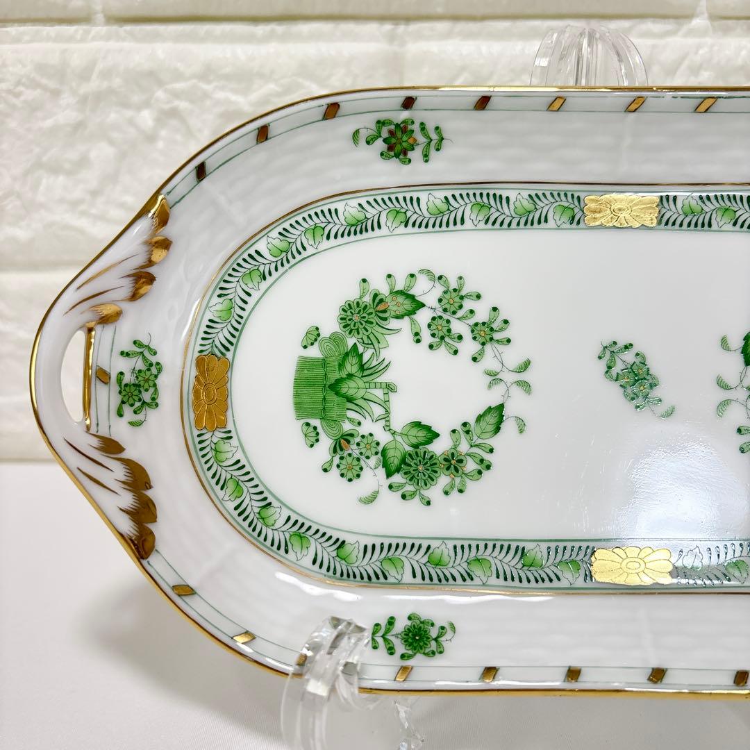 【希少】HEREND ヘレンド アポニーグリーン サービストレイ 洋食器