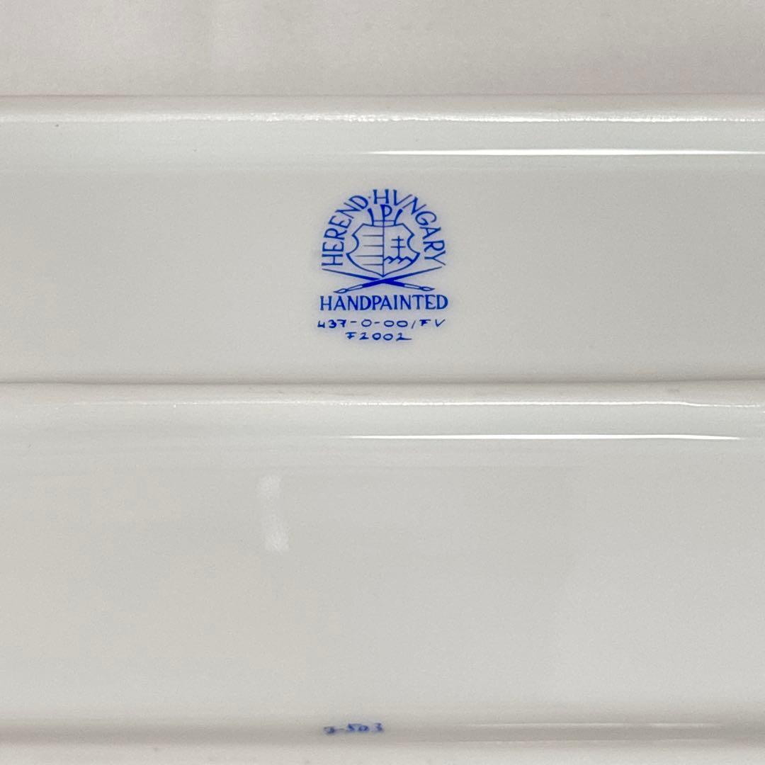 【希少】HEREND ヘレンド アポニーグリーン サービストレイ 洋食器