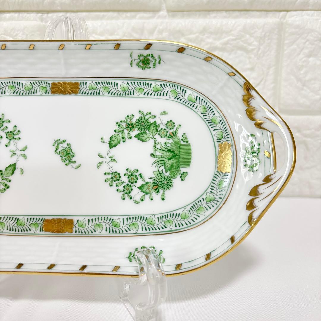 【希少】HEREND ヘレンド アポニーグリーン サービストレイ 洋食器