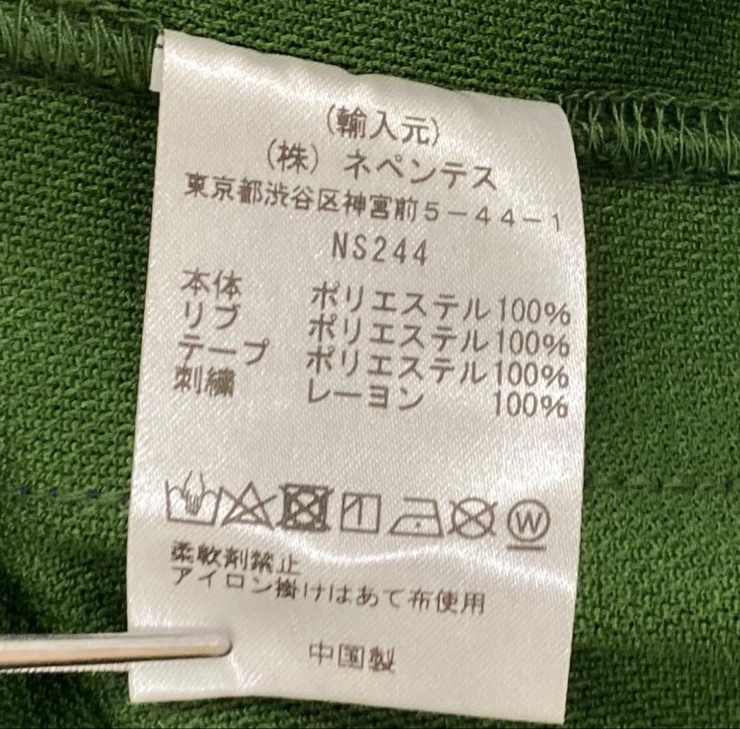 needles ニードルス トラックジャケット　ジャージ　グリーン