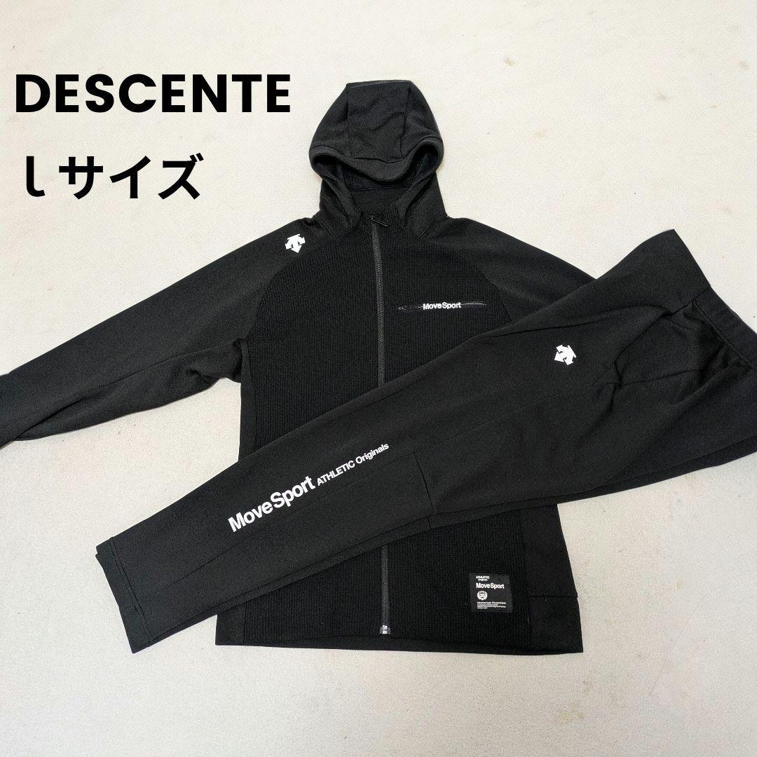 デサント DESCENTE スウェット セットアップ