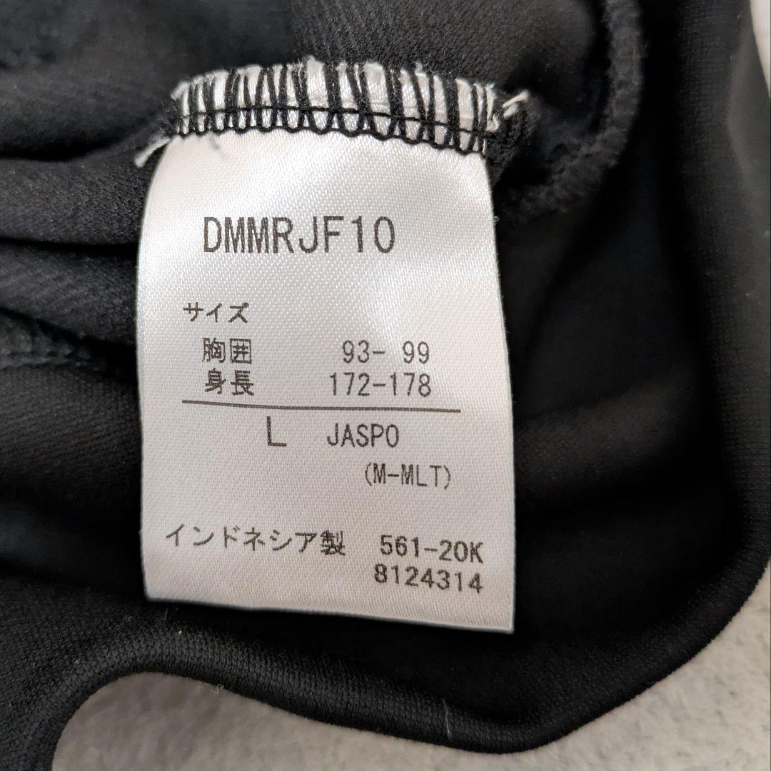 デサント DESCENTE スウェット セットアップ