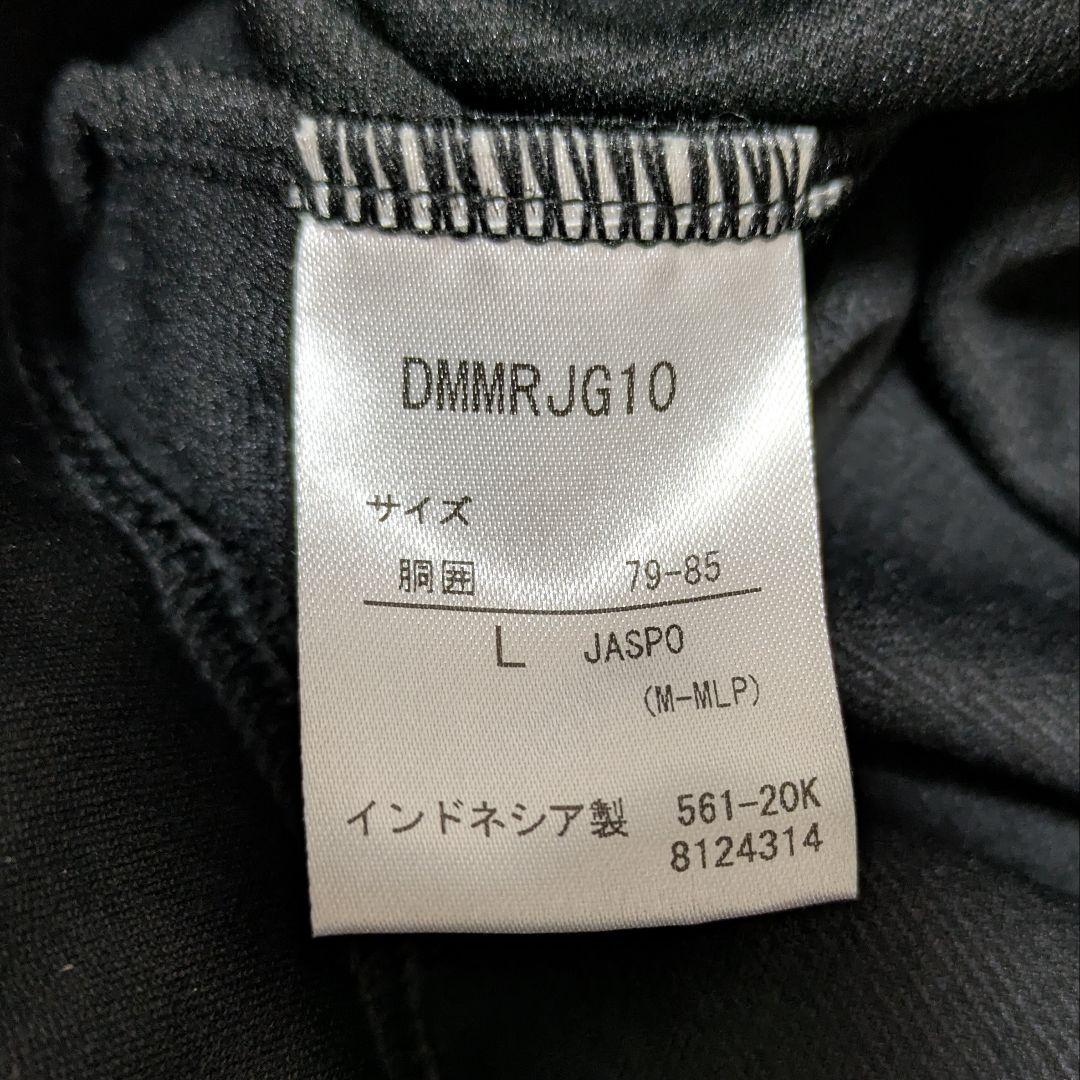 デサント DESCENTE スウェット セットアップ