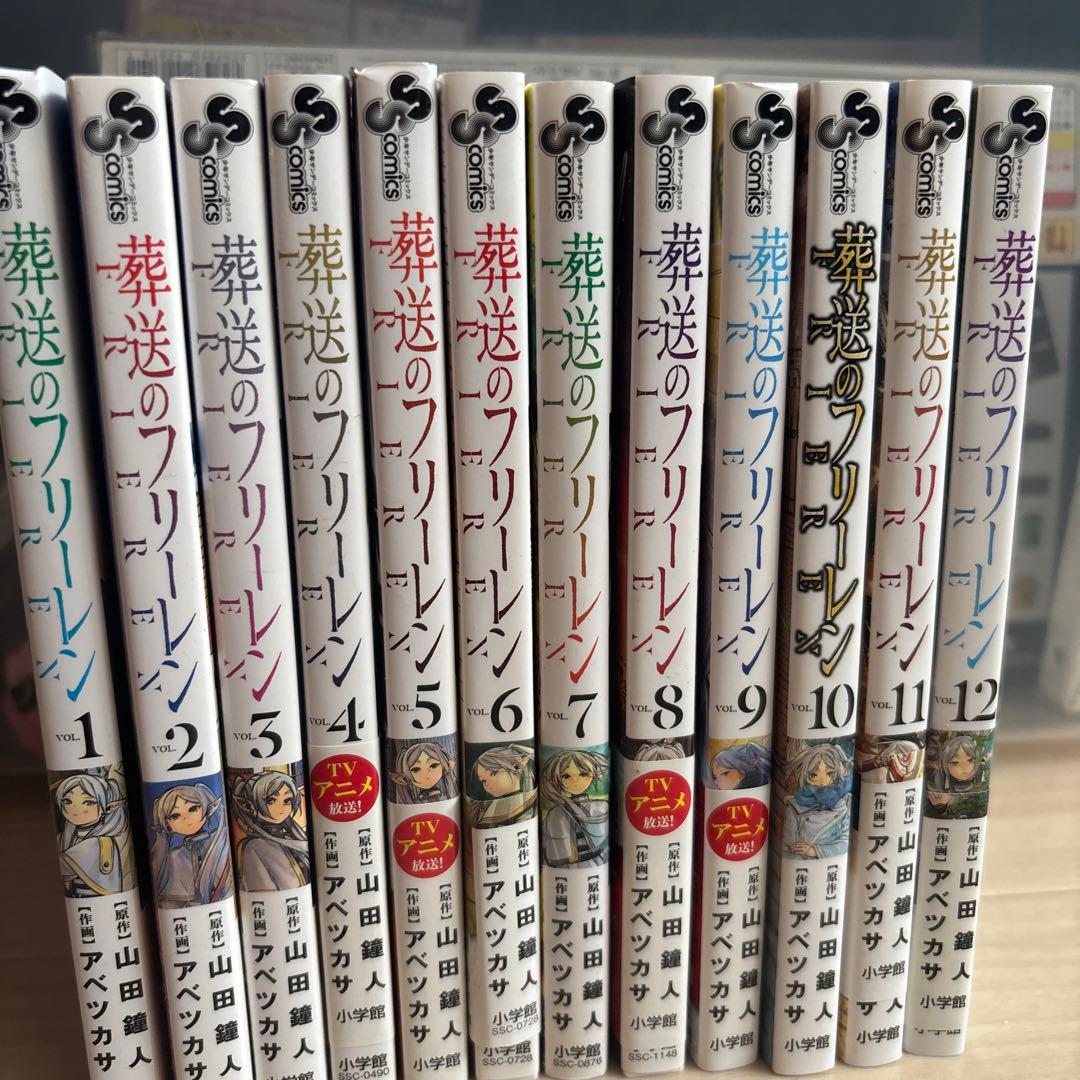 漫画まとめ売り100冊以上フリーレン呪術廻戦東京リベンジャーズスパイファミリー