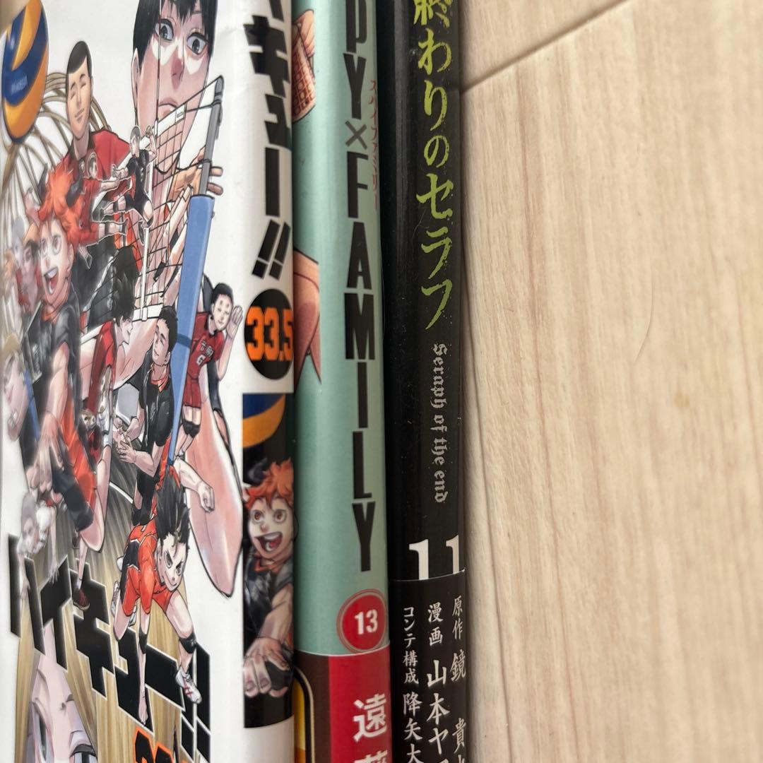 漫画まとめ売り100冊以上フリーレン呪術廻戦東京リベンジャーズスパイファミリー