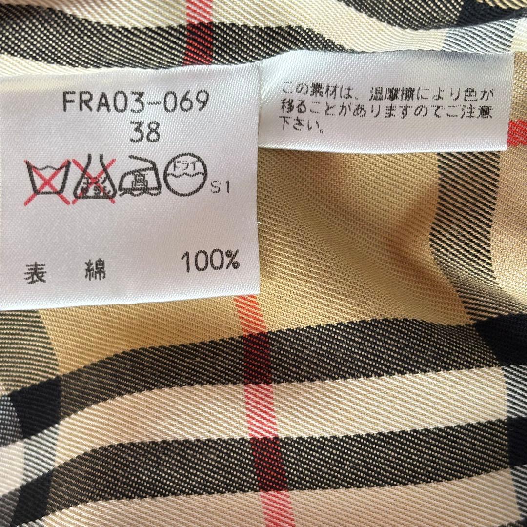 希少♪Burberry バーバリー ヴィンテージ フーデットコート ネイビー