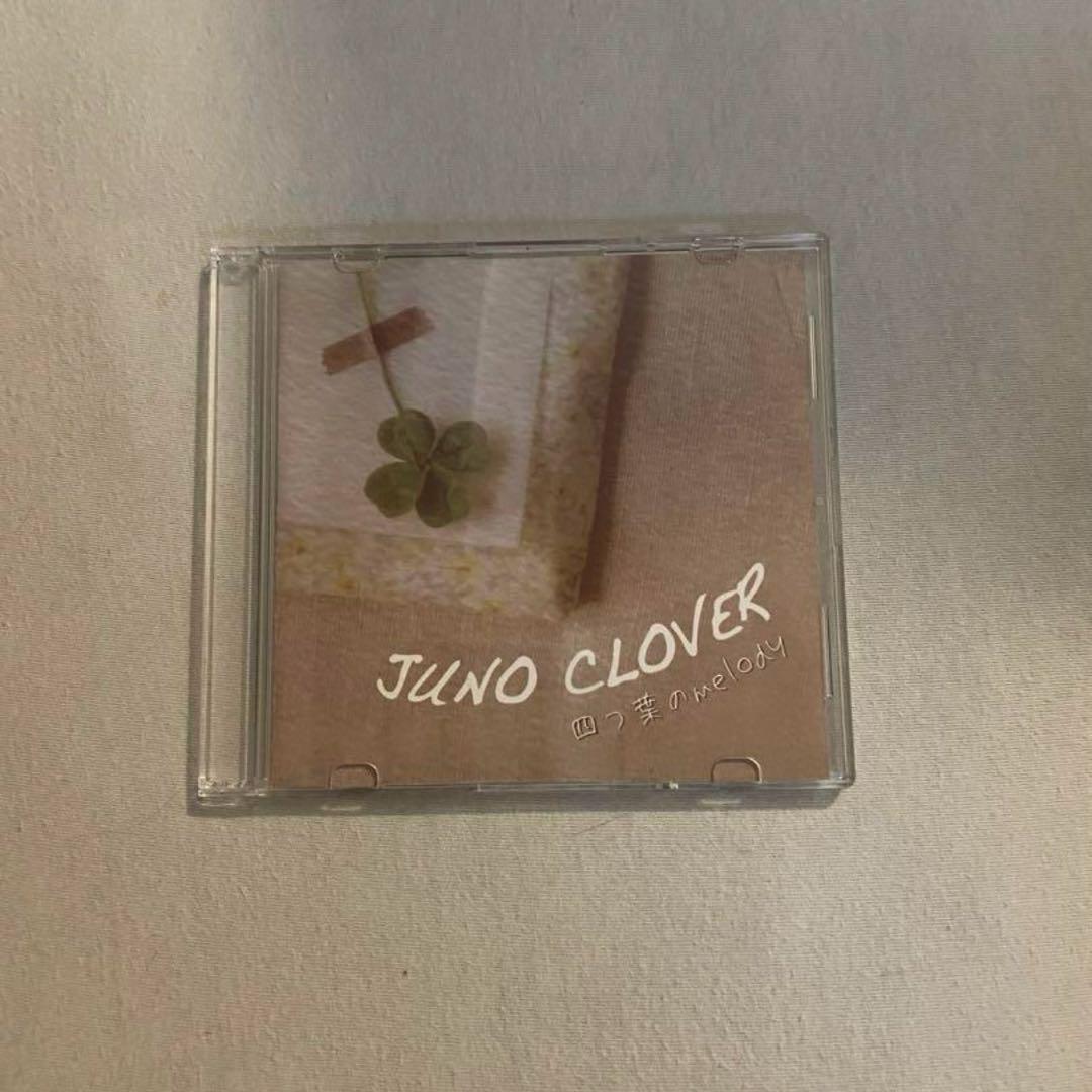 Uru JUNO CLOVER 四つ葉のMelody デモCD