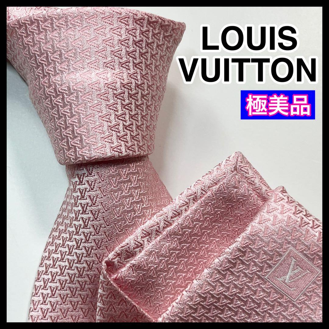 希少✨極美品✨LOUIS VUITTON ルイヴィトン　ネクタイ　LV 総柄