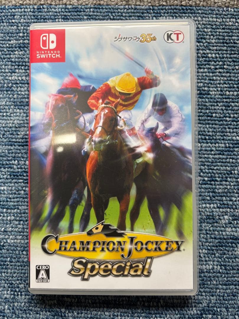 チャンピオンジョッキー CHAMPION JOCKEY Special