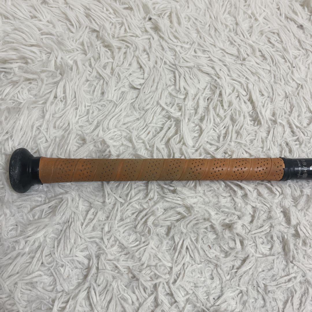 BEYOND MAX LEGACY（ビヨンドマックスレガシー）ミドル 830mm