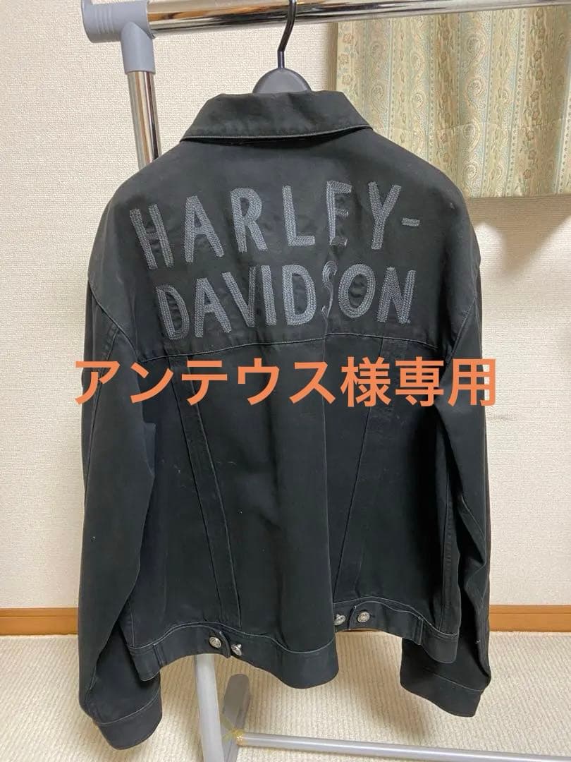 ハーレーダビットソンデニム地ジャケット