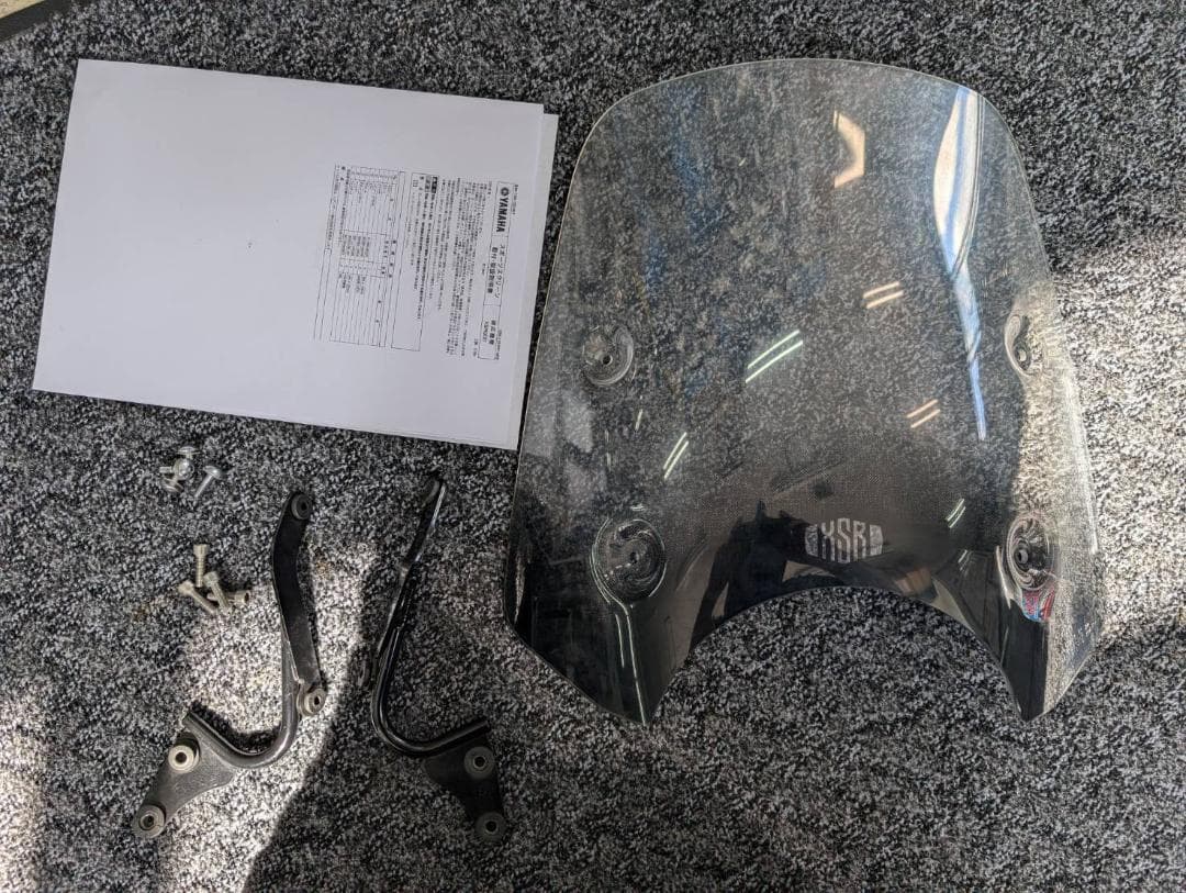 XSR900 YAMAHA 純正スポーツスクリーン 中古