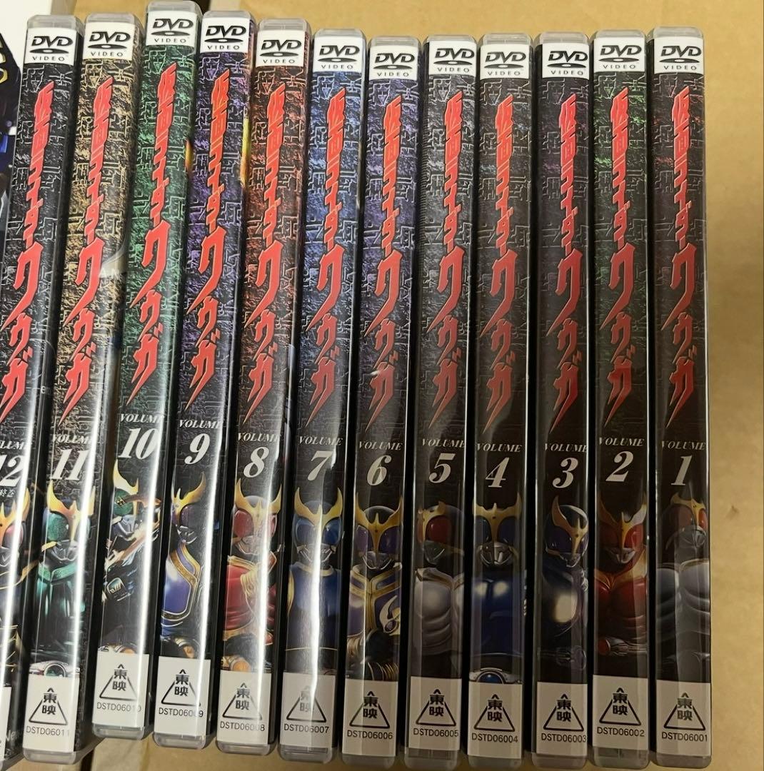 仮面ライダークウガ DVD 全巻 セット