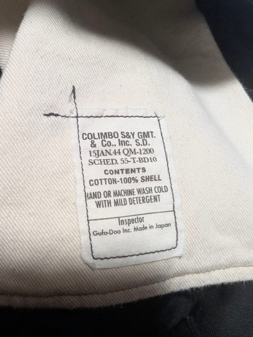 COLIMBO チノトラウザース No.ZY0210