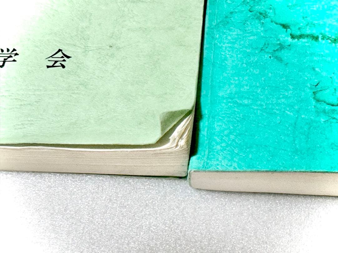 【戦術書】戦術との出会い