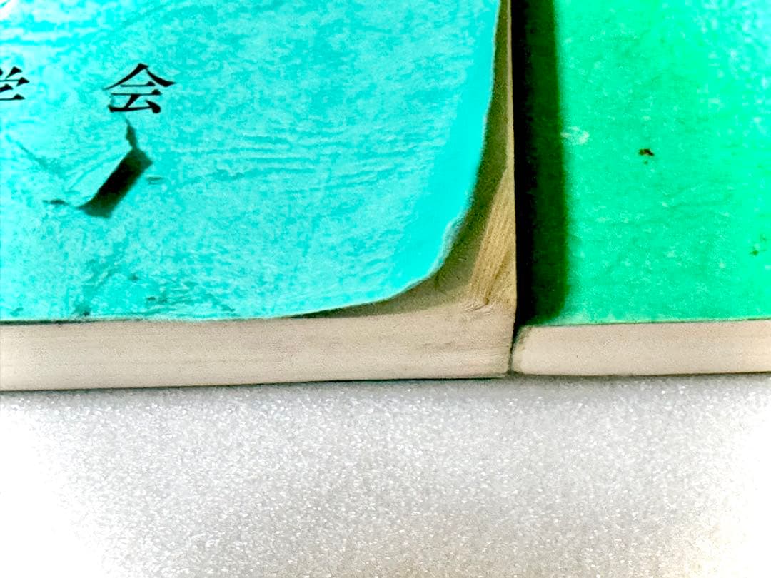 【戦術書】戦術との出会い