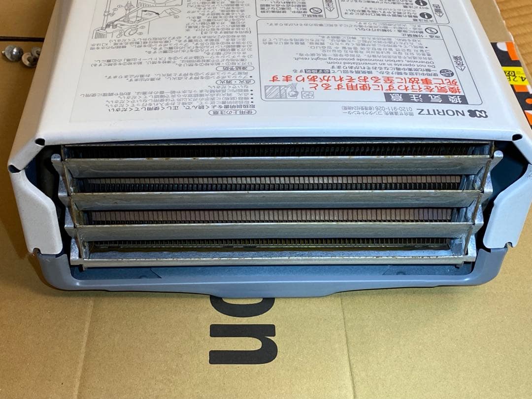 M*n様 NORITZ ノーリツ GQ-531MW 給湯器 2017年製 湯沸か