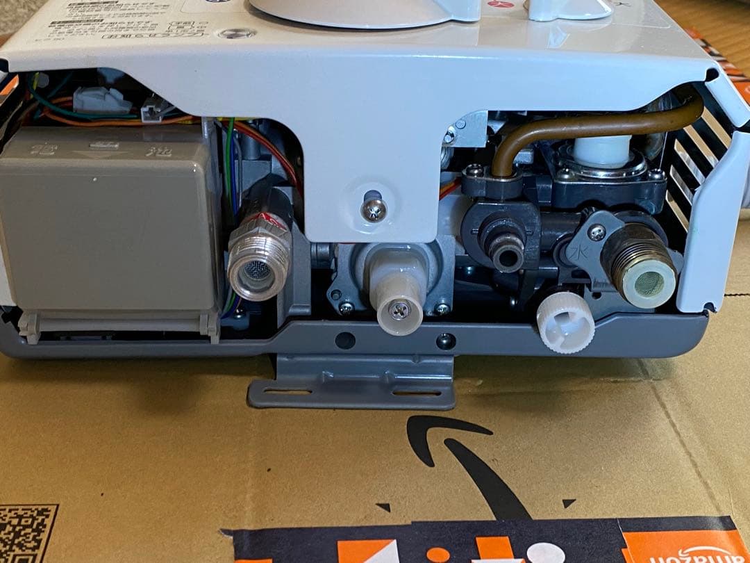 M*n様 NORITZ ノーリツ GQ-531MW 給湯器 2017年製 湯沸か