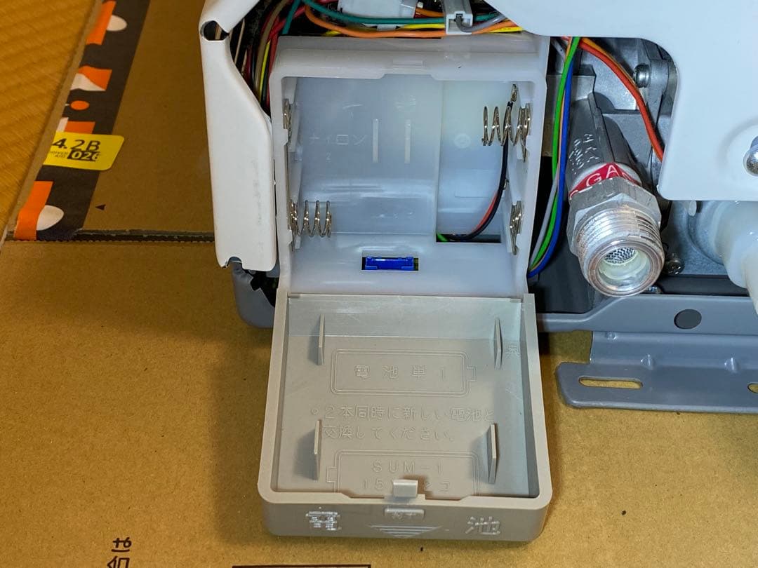 M*n様 NORITZ ノーリツ GQ-531MW 給湯器 2017年製 湯沸か