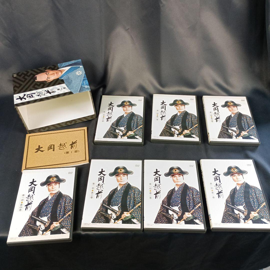 大岡越前 第一部 DVD-BOX 7枚組