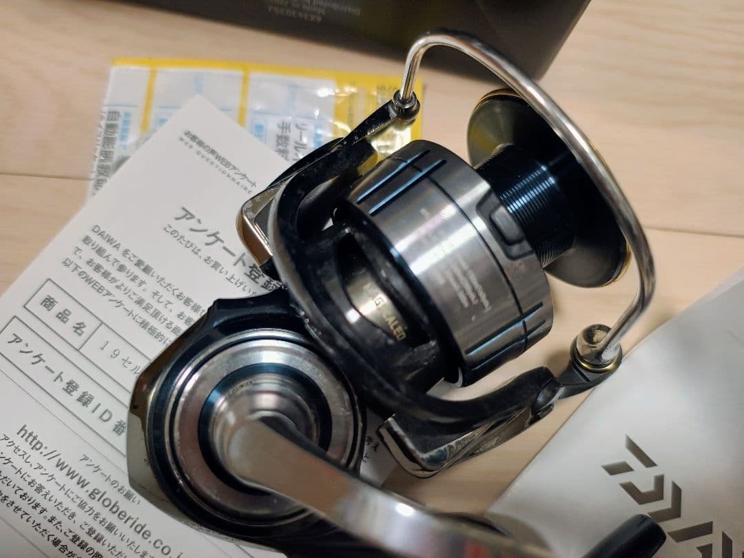 【中古】ダイワ'19セルテート LT5000D-CXH 箱有り ＋2BB化済