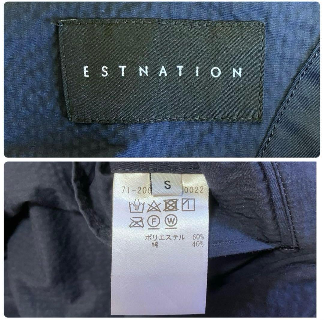 【マイロさん専用】美品 ESTNATION スリーピース シアサッカー