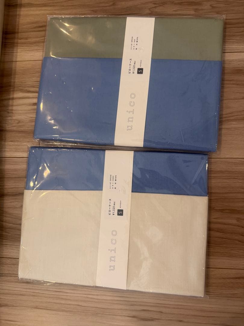 unico 布団カバー ５点セット 新品