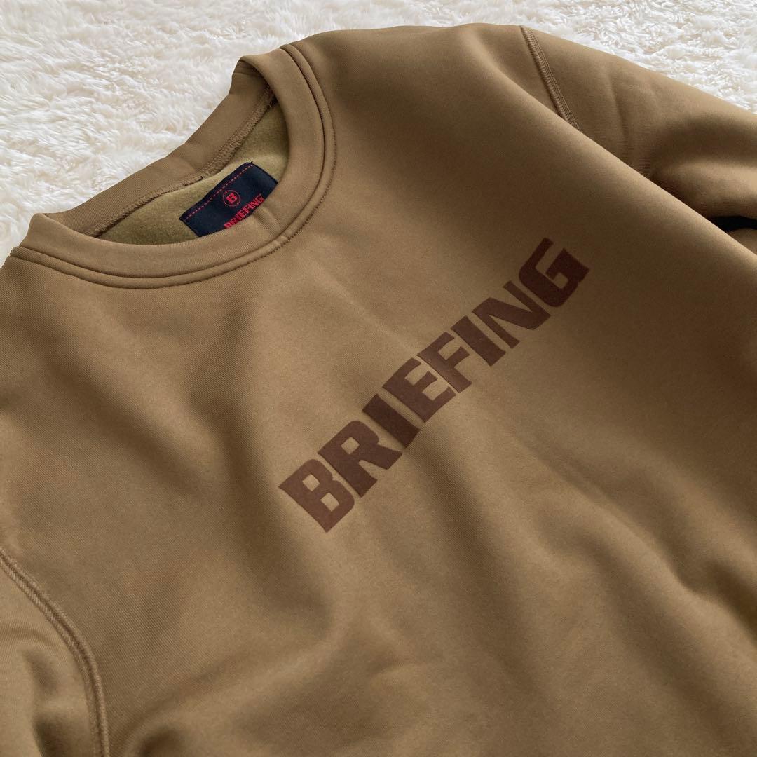 【□□□□さん専用】新品未使用！BRIEFING ブリーフィング　サイドジップ