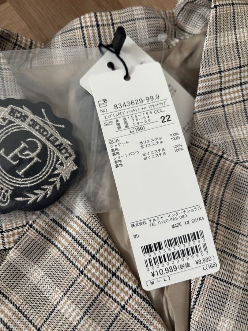 新品！160ラブトキシック　ジャケット　ショートパンツ　スーツ　シャツ