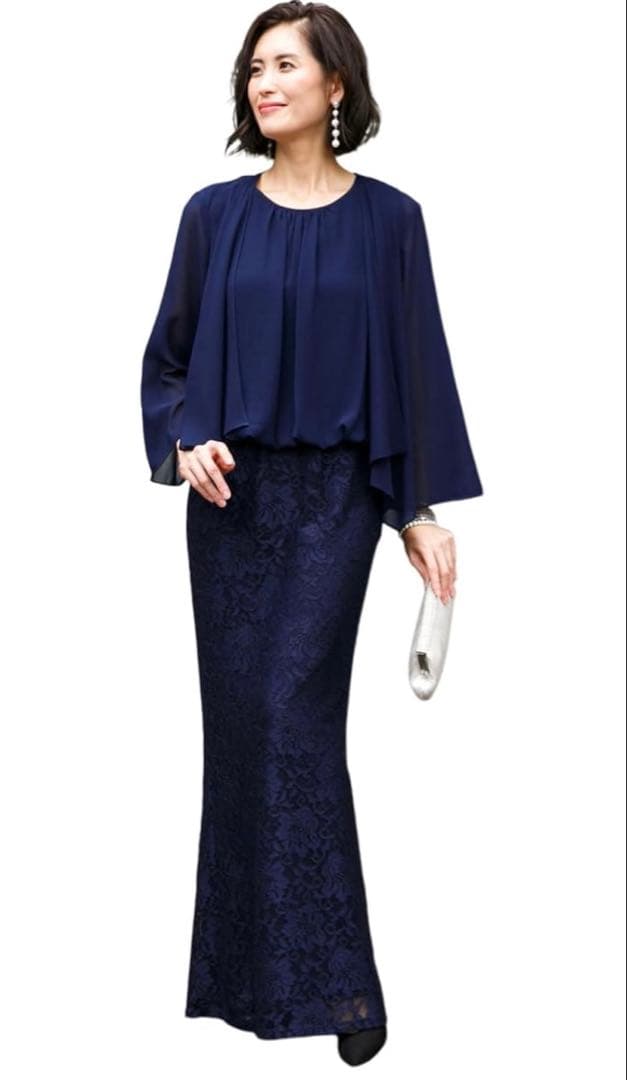 【超美品】マーメイドドレス　ボレロ2点セット　ネイビー