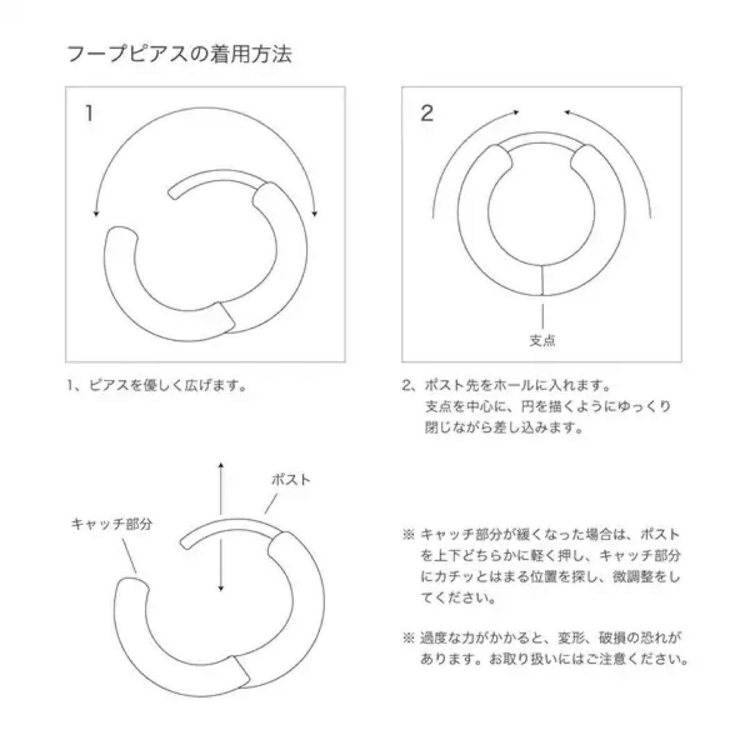 美品/４℃ HOMME+ プラチナピアス/片耳用