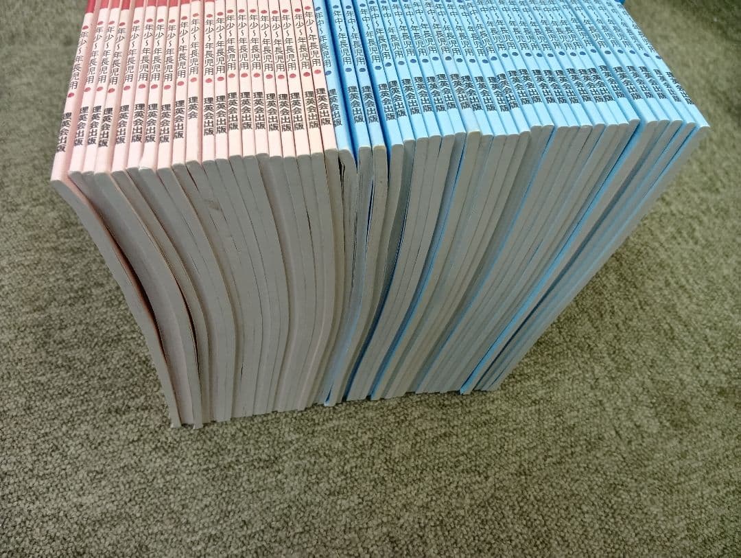 理英会　ばっちりくんドリル　基礎編/応用編　48冊　 中古　状態おおむね良品