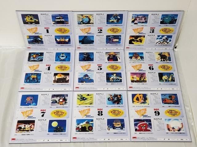 LD　ヤッターマン 上下巻 27枚 限定盤LD-BOX、（タイムボカンシリーズ）