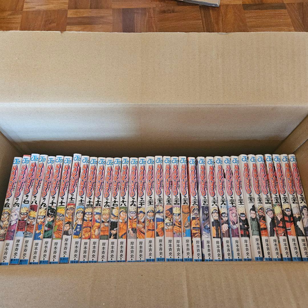 NARUTO 1～72巻＋おまけ4冊 全巻セット