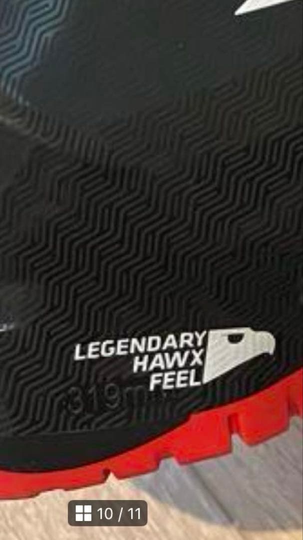 【LIB TECH】リブテック スキー板　173㎝