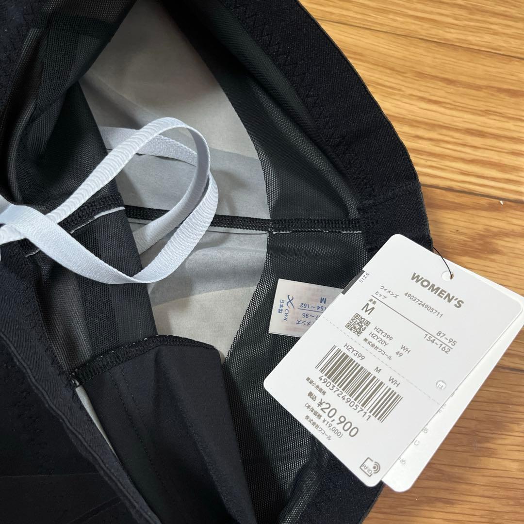 【新品未使用】ワコールCW-X ジェネレーターモデル レディースM