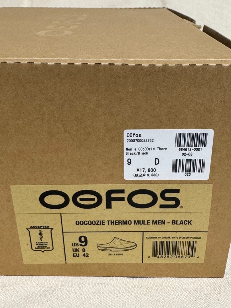 US9 ウーフォス OOcoozie Thermo Mule 黒 oofos