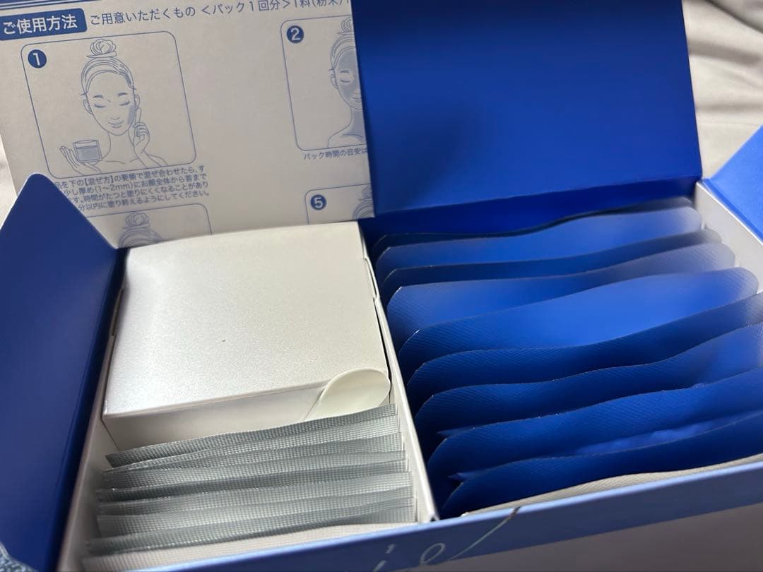 エニシー グローパック CL 〈フェイシャルパック〉