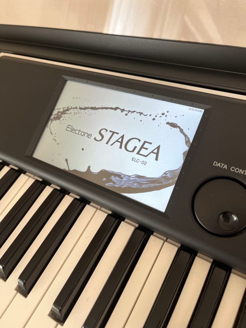 ヤマハステージア　ELC-02 ほぼ未使用