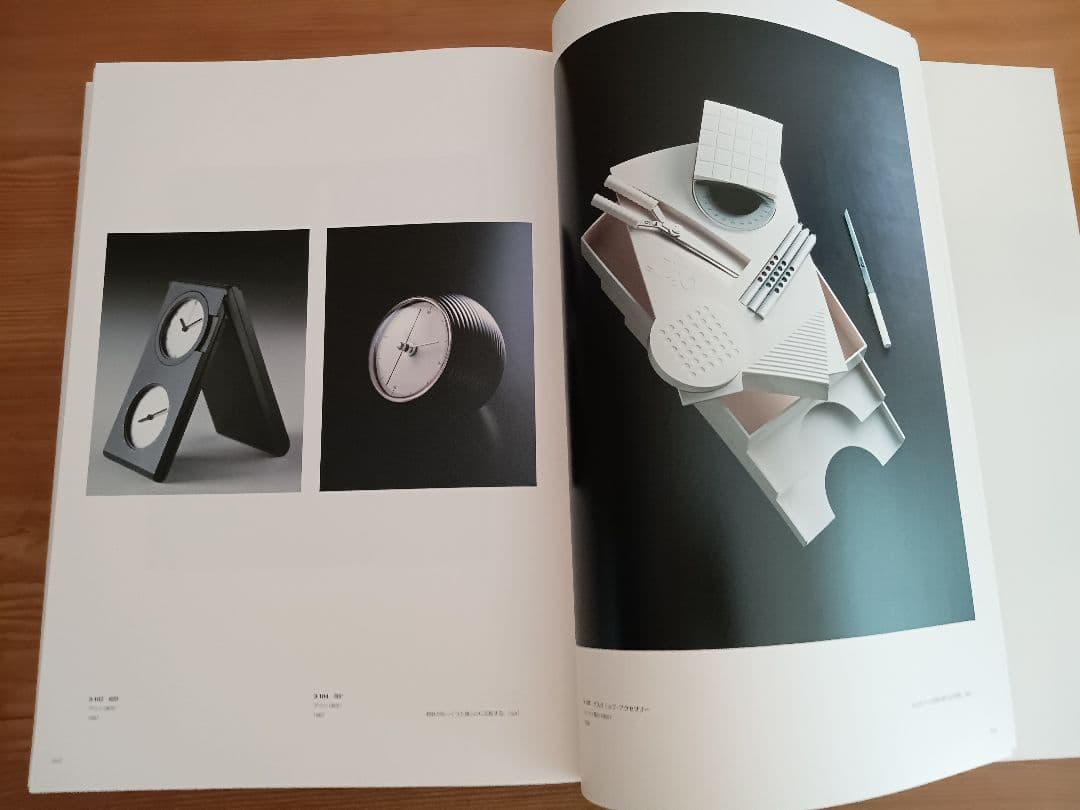 【激レア・サイン本】 五十嵐威暢 作品集 竹尾アーカイヴズ