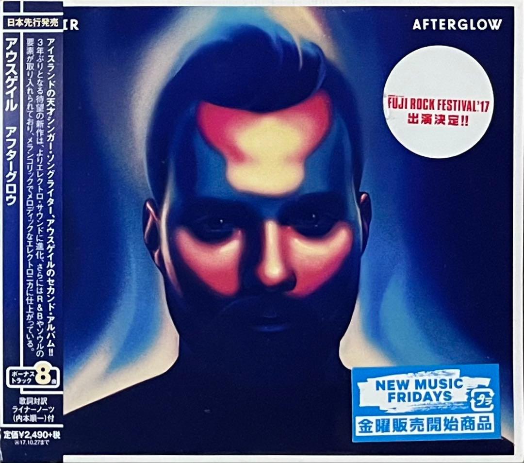 Ásgeir Afterglow アウスゲイル アフターグロウ アイスランド