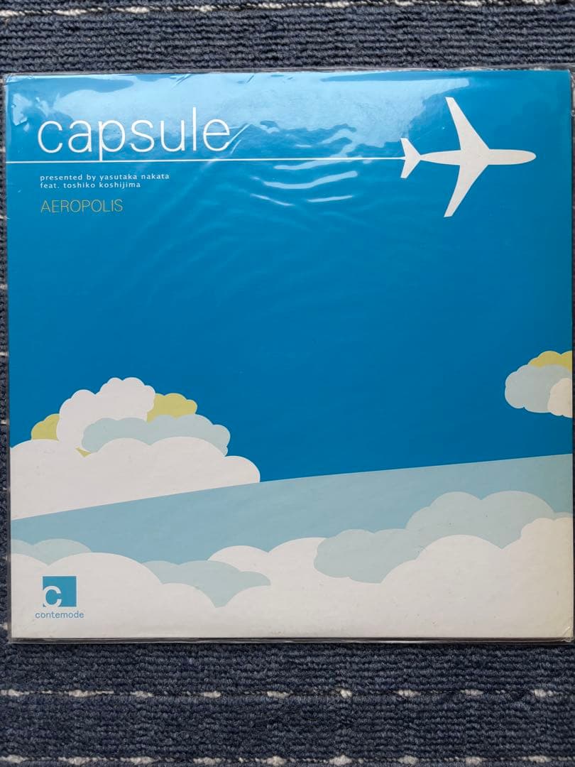 capsule idol fancy space station 3枚セット