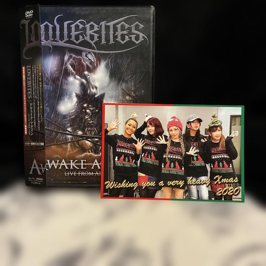 LOVEBITES/AWAKE AGAIN/DVD/サイン入ポスカ付