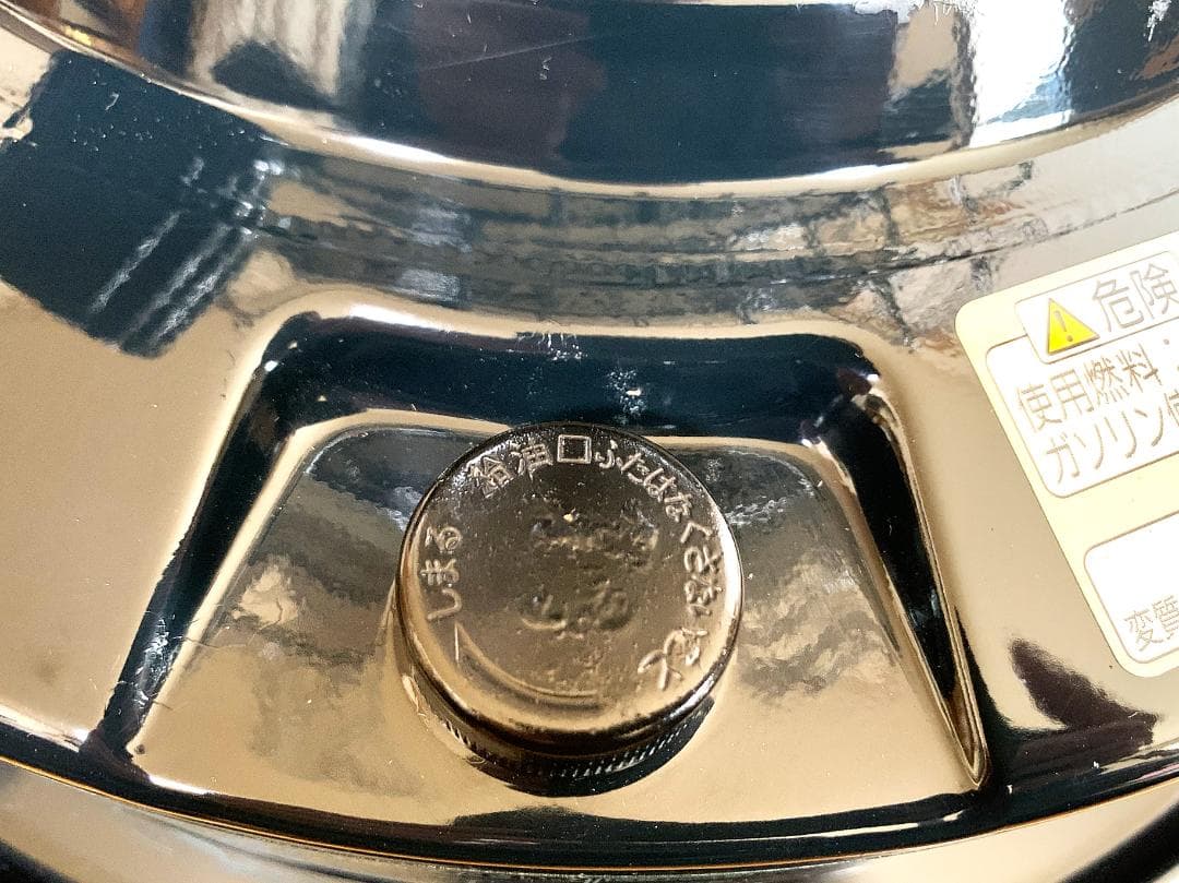 トヨトミ KS-52A レストア済 完動品！