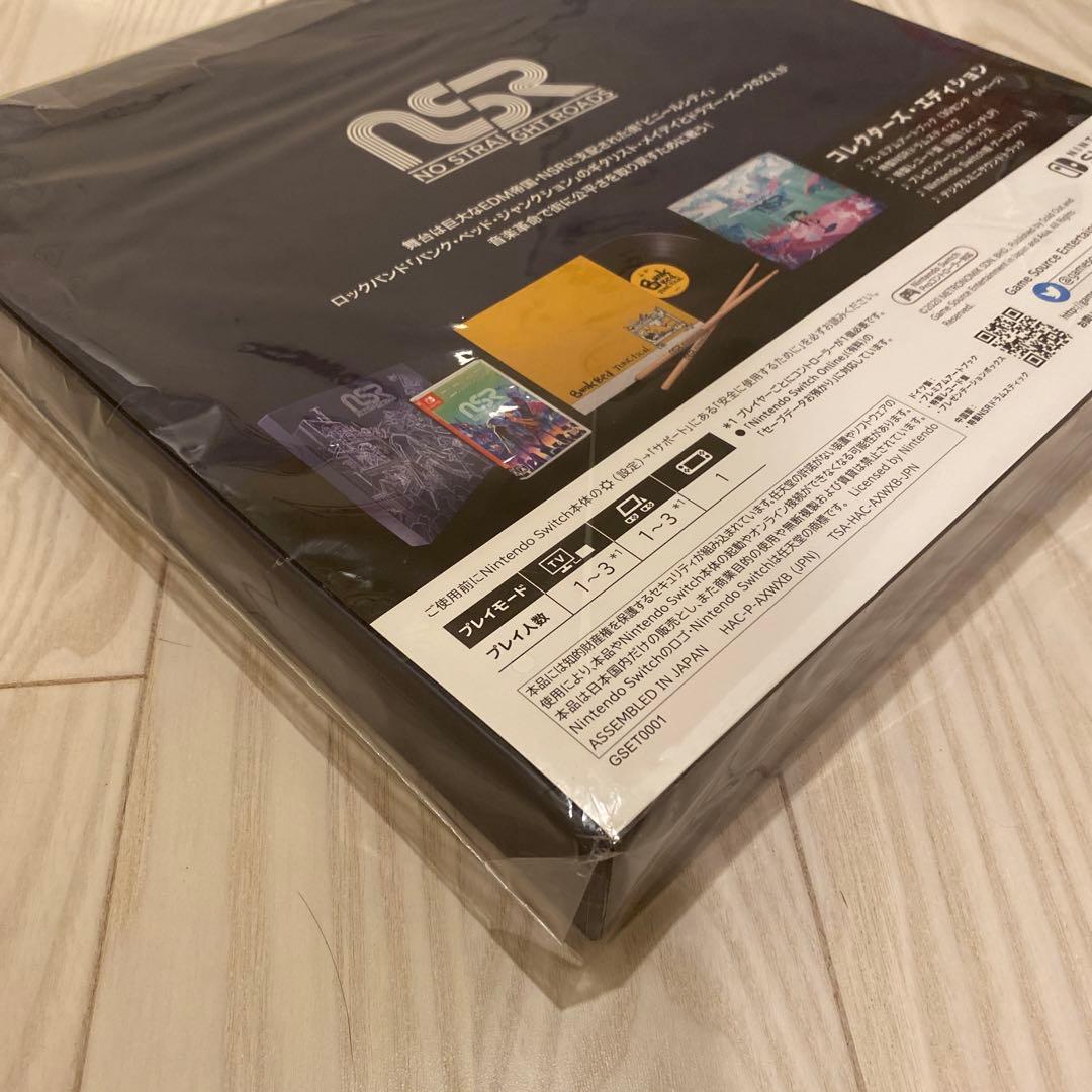 Switch ノー・ストレート・ロード コレクターズ Edition