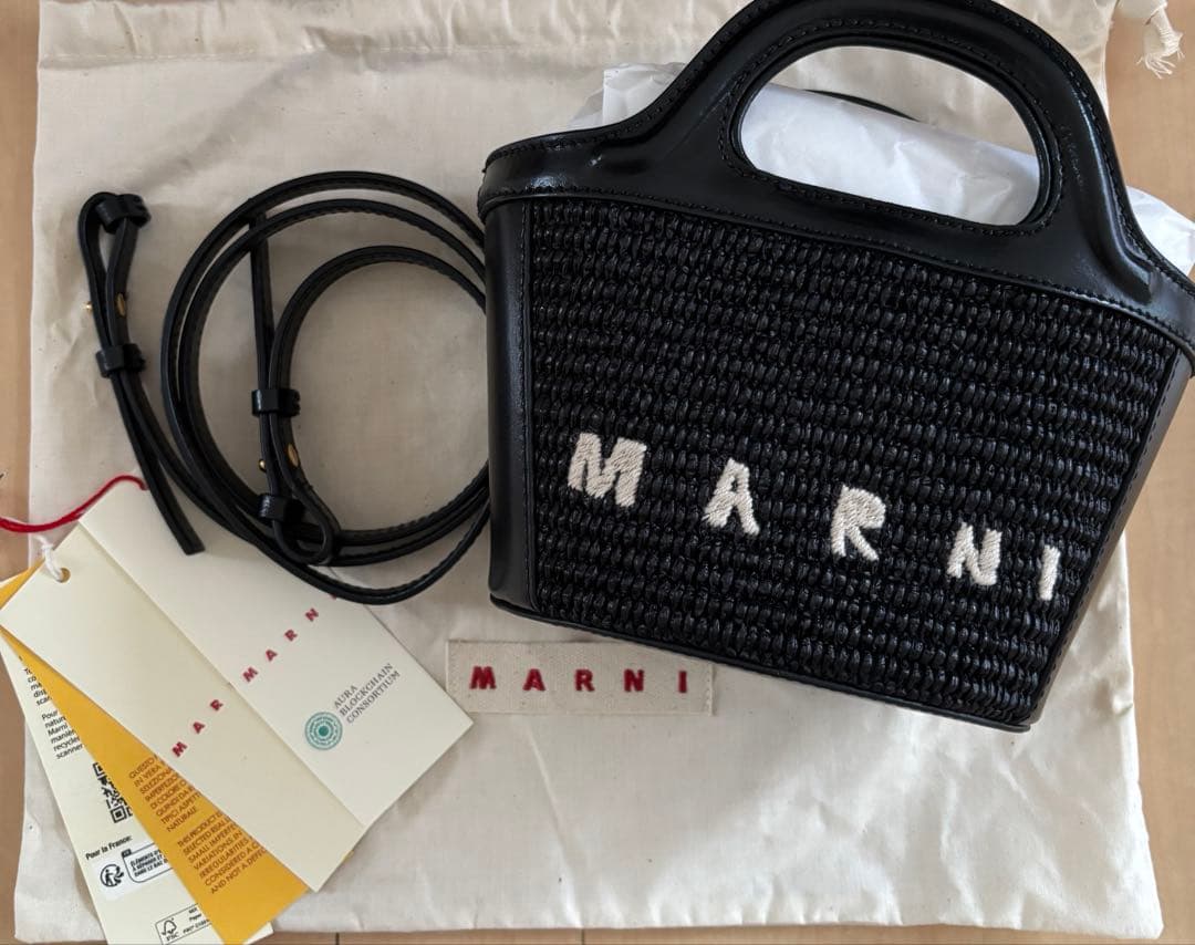 MARNI トロピカリアカゴバッグ