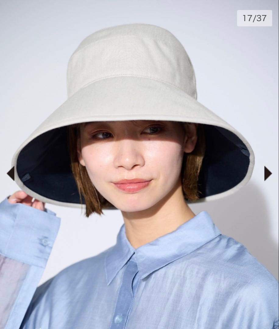 【未使用】サンバリア 100 ナチュラルハット　アイボリー　L