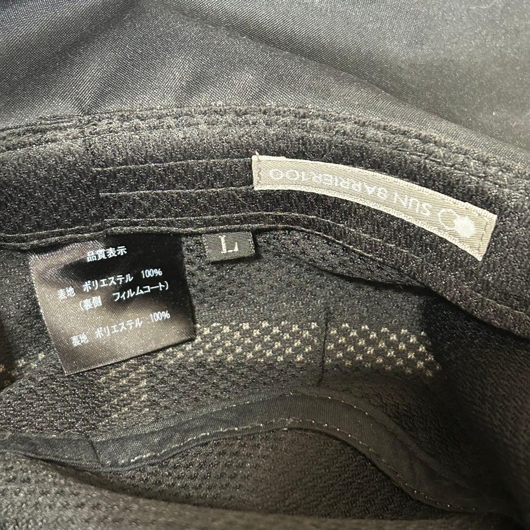 【未使用】サンバリア 100 ナチュラルハット　アイボリー　L