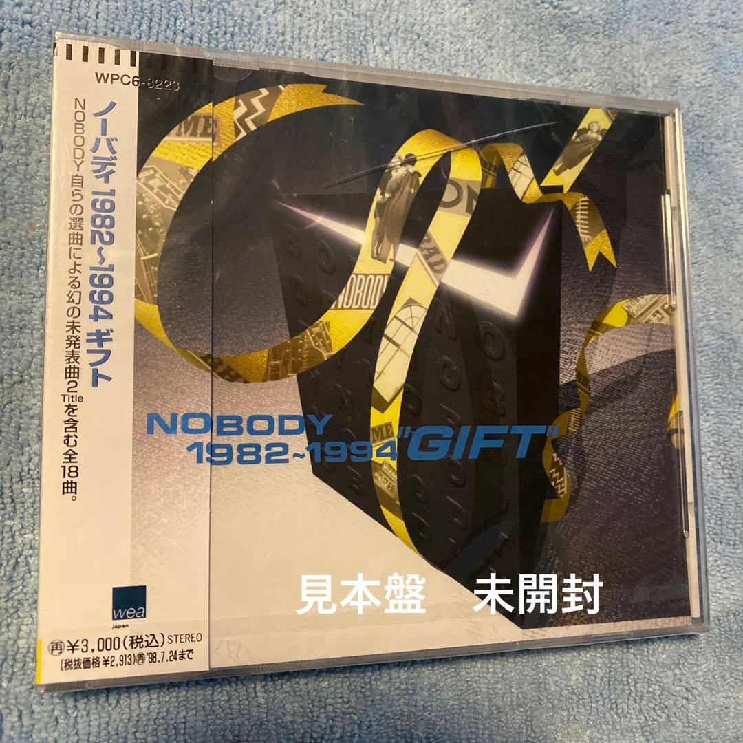 NOBODY/ノーバディ 1982～1994 ギフト