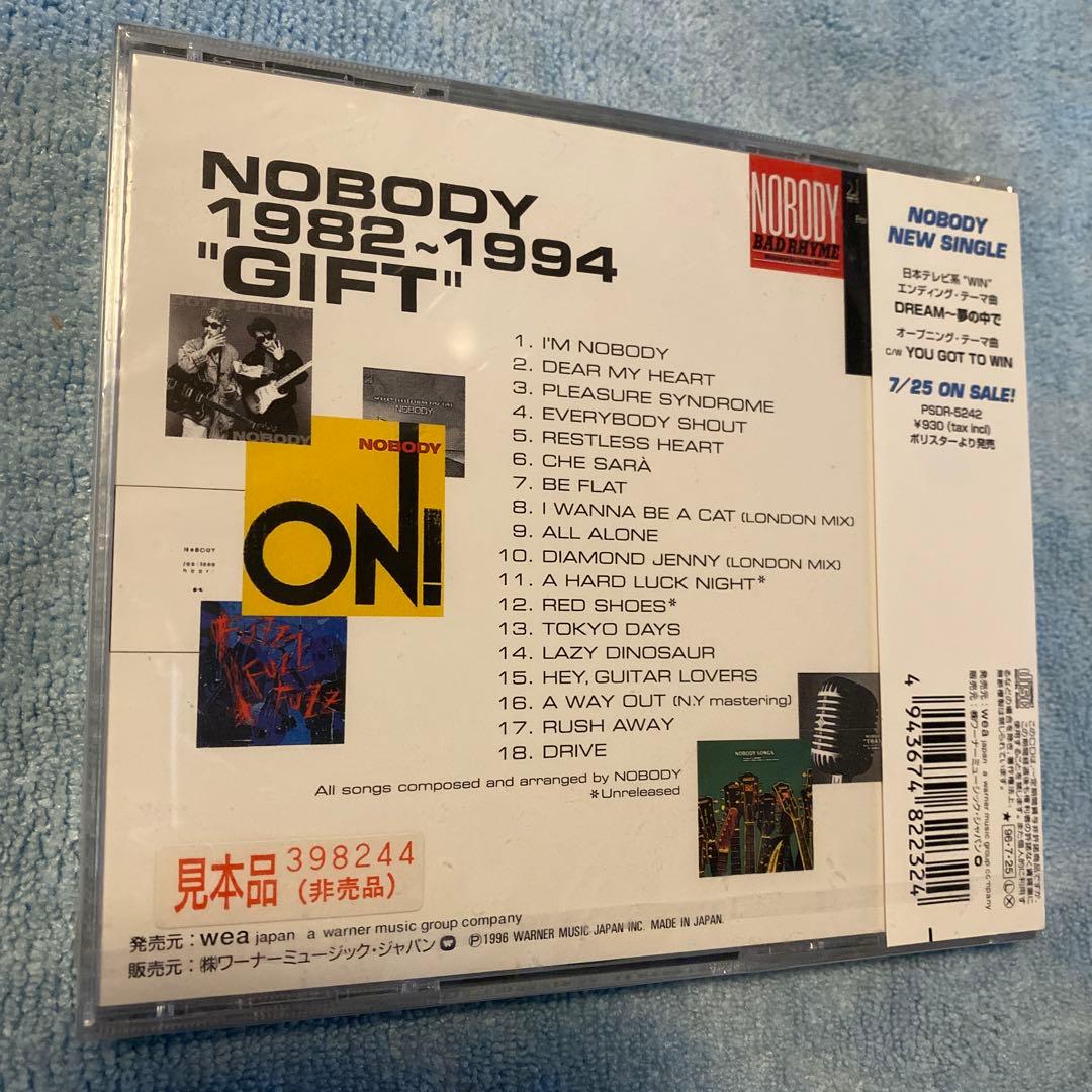 NOBODY/ノーバディ 1982～1994 ギフト